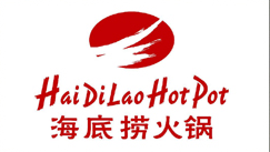 海底撈萬(wàn)鵬廣場(chǎng)店（上海）廚房設(shè)計(jì)服務(wù)